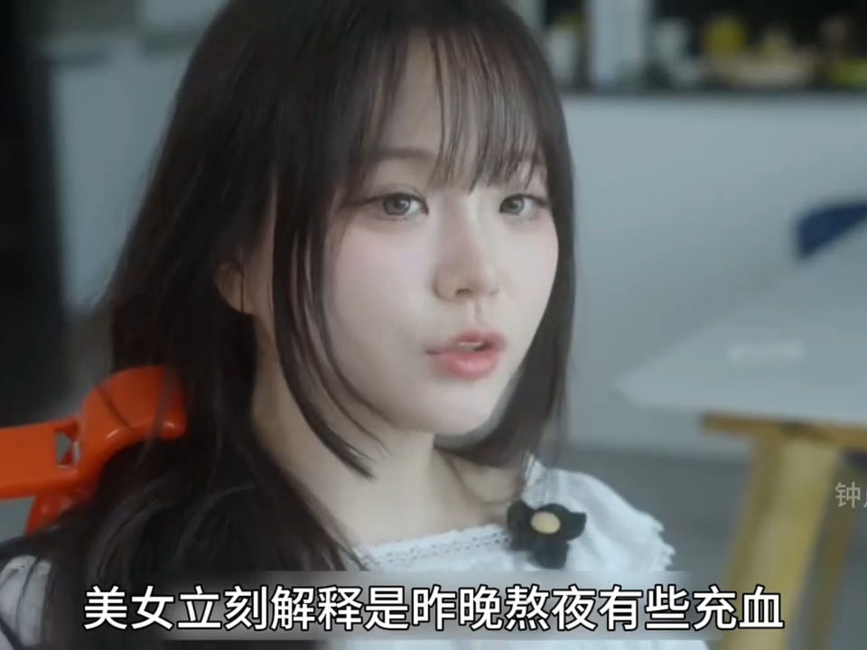 人与善交ooo平台主界面展示